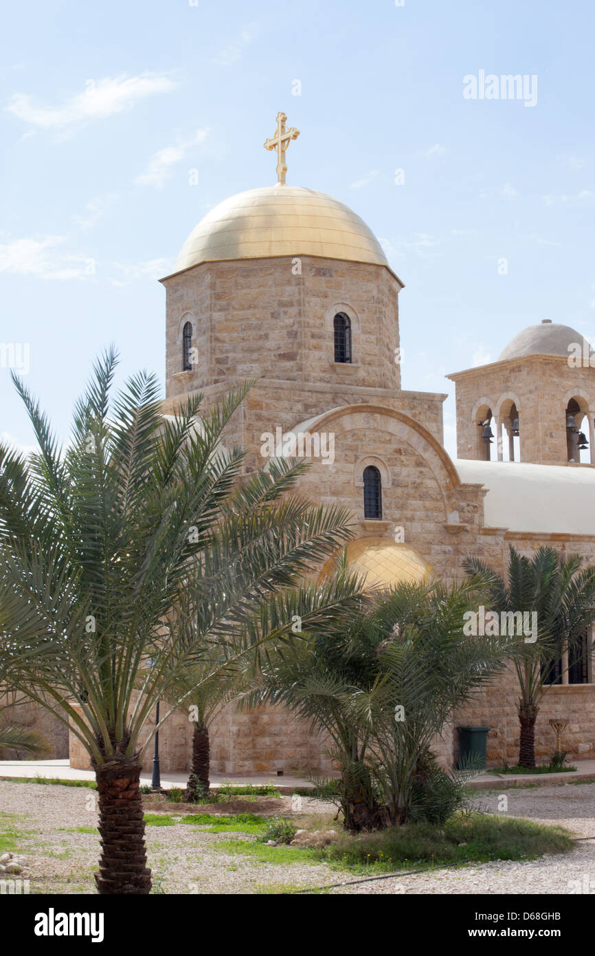 Saint Jean le Baptiste, Église orthodoxe grecque au site du baptême de Jésus en Jordanie Banque D'Images
