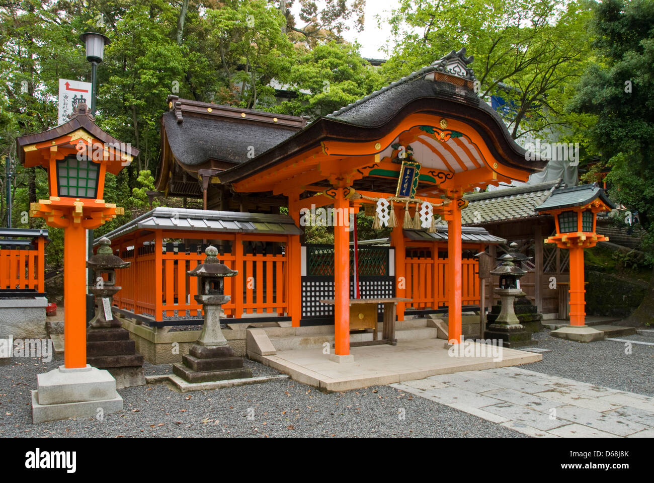 Fushimi Inari-taisha, Kyoto, Japon Banque D'Images