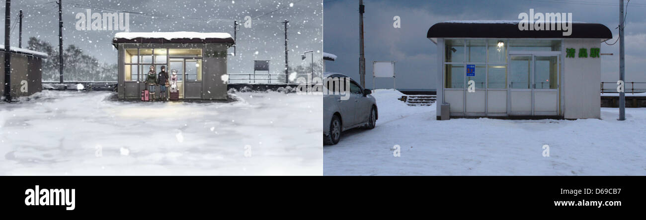 Cette image montre un personnage animé nommé Candy Boy à la station Kiyohata à Hokkaido, au Japon. La photo met en évidence le style artistique ludique et coloré typique de la culture anime. Banque D'Images