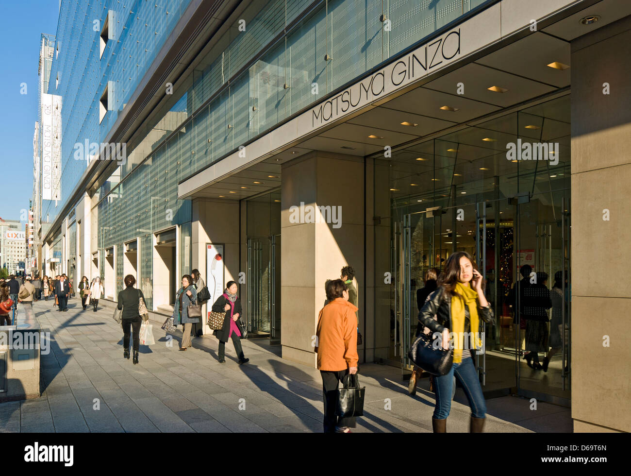 Ginza, Tokyo, Japon. Chuo Dori, Matsuya Ginza Department Store. Banque D'Images