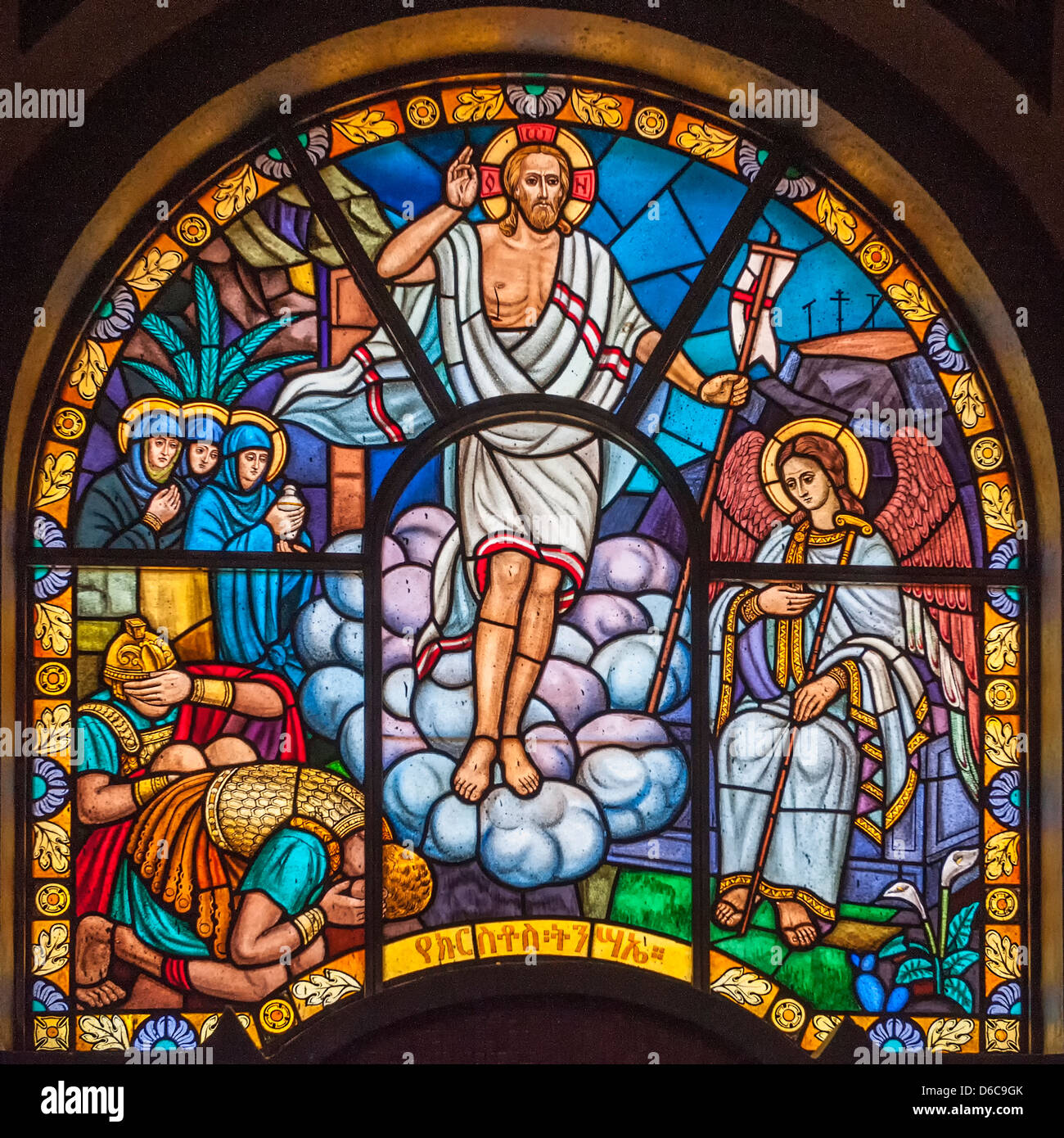 La Cathédrale Holy Trinity (Kiddist Selassie), vitrail, Addis Abeba, Ethiopie Banque D'Images