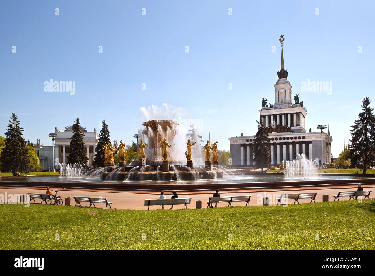 Amitié fontaine de la Nations unies, Moscou Banque D'Images