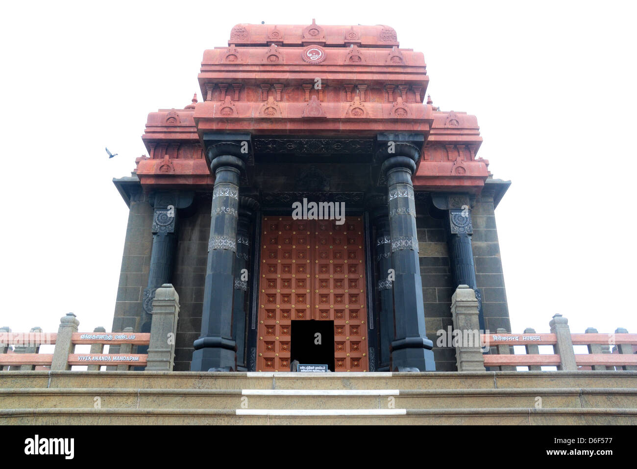 Vivekananda Memorial Rock, Kanyakumari, Tamil Nadu, Inde Banque D'Images