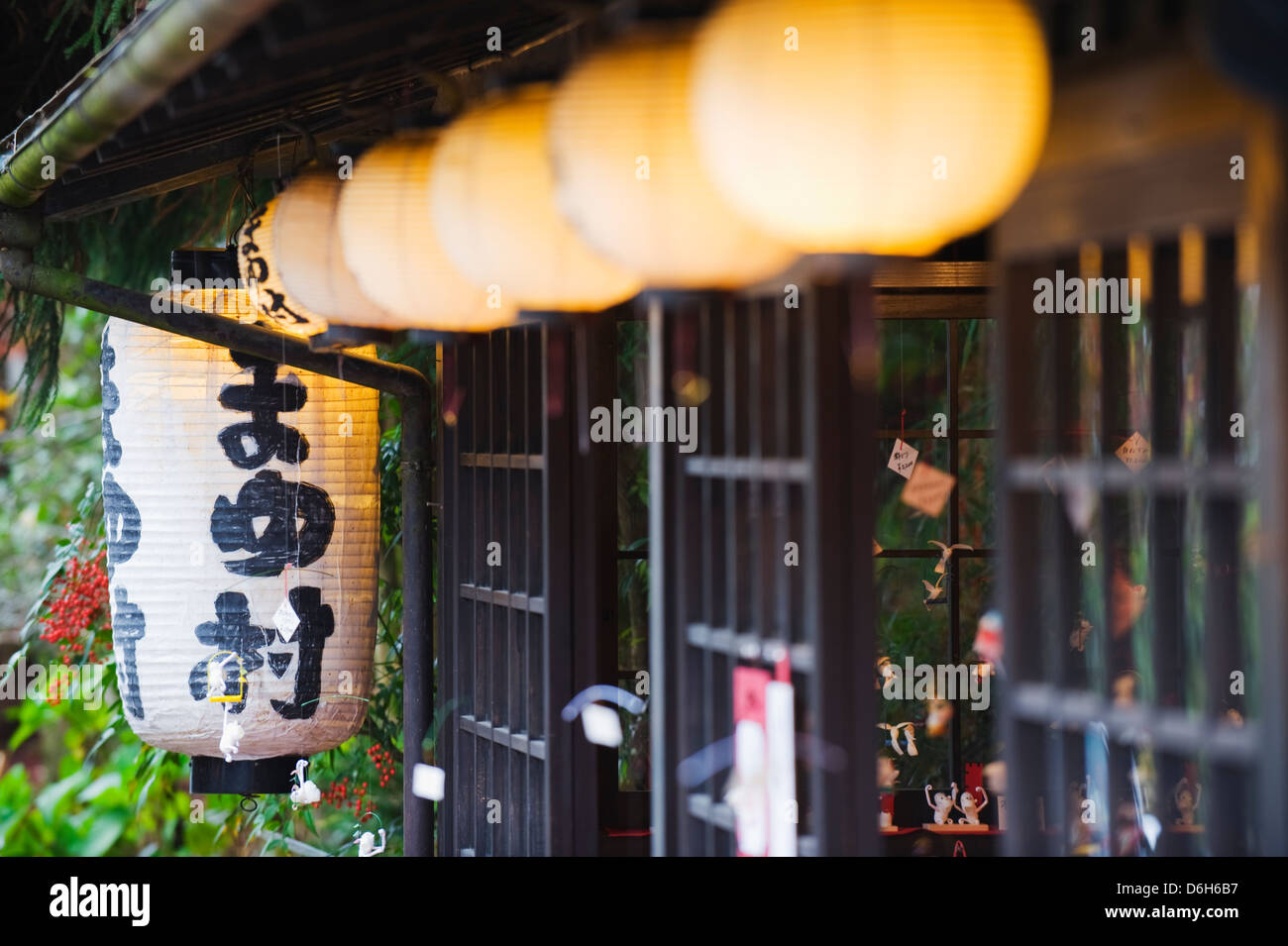 Lanternes, zone Sagano Arashiyama, Kyoto, Japon, Asie Banque D'Images