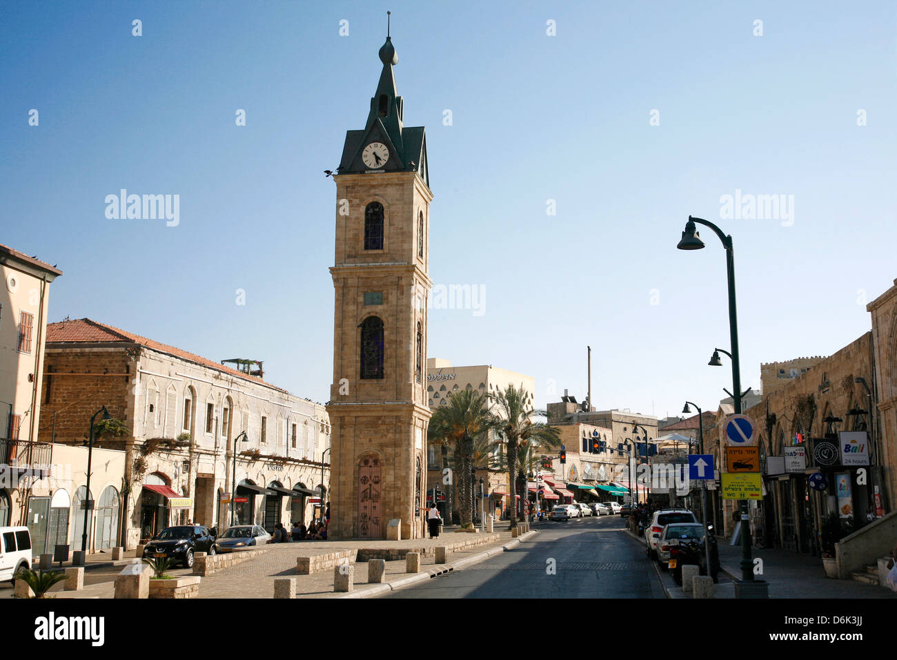La tour de l'horloge dans la vieille ville de Jaffa, Tel Aviv, Israël, Moyen Orient Banque D'Images
