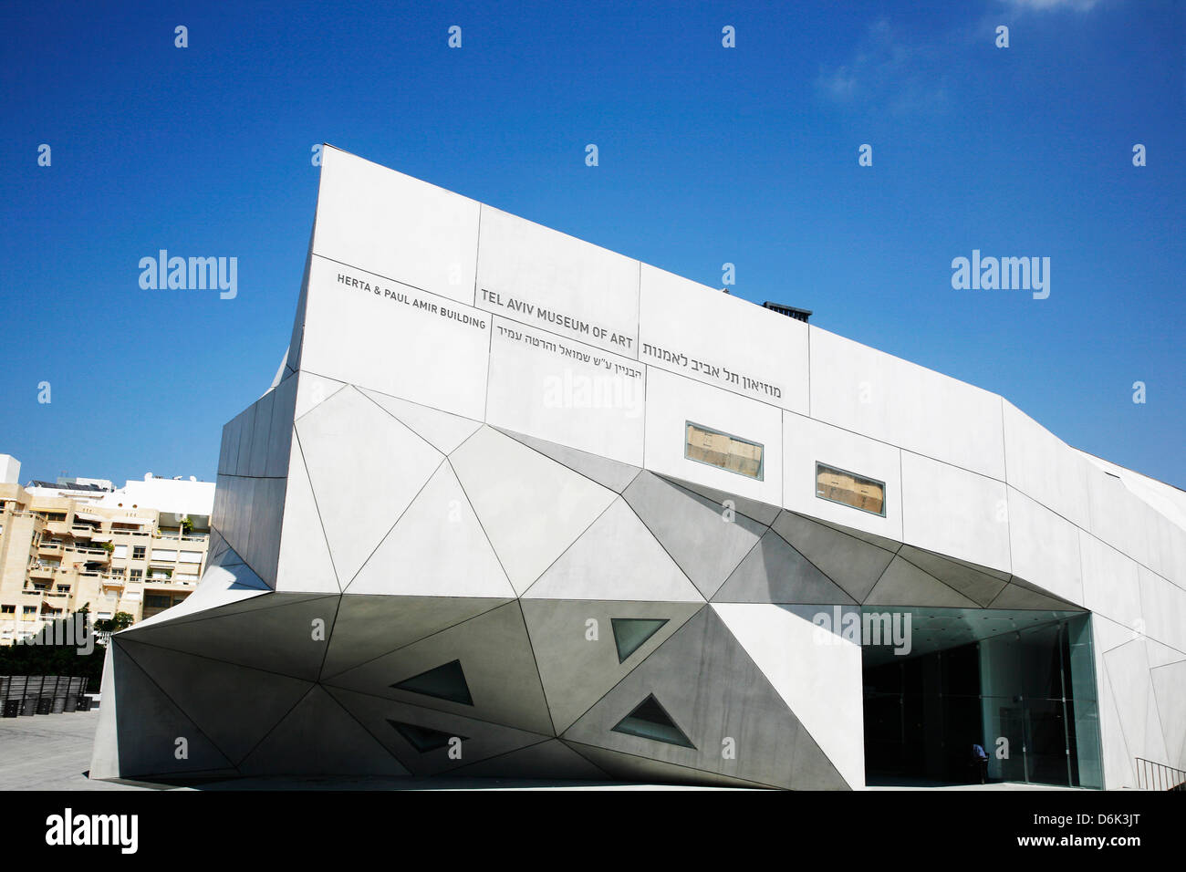La nouvelle aile du musée d'art de Tel Aviv, Israël, Moyen Orient Banque D'Images