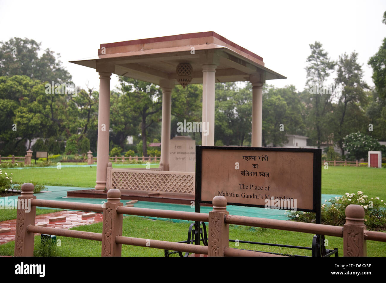 L'endroit où Gandhi a été assassiné, Gandhi Smriti New Delhi Inde Banque D'Images