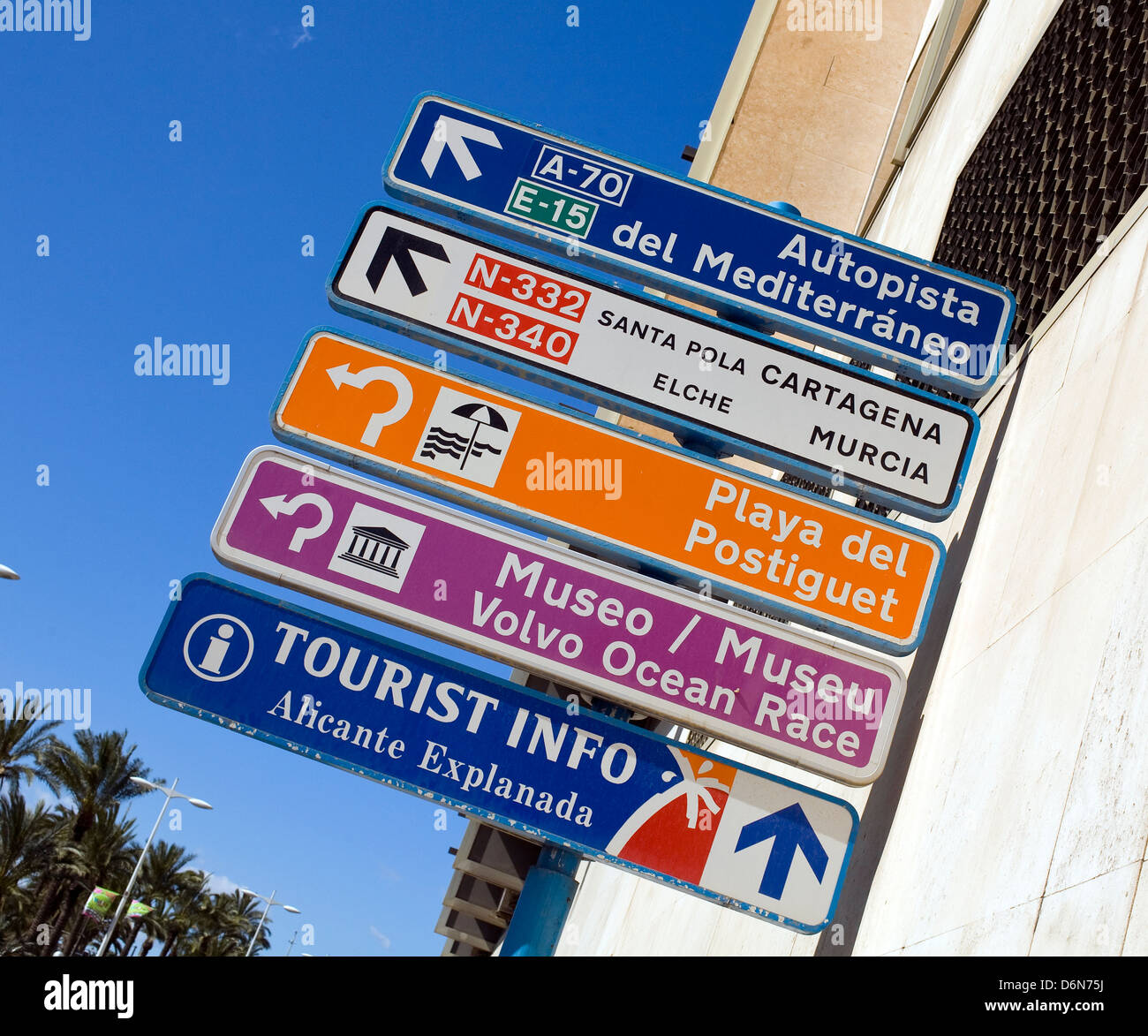Alicante, Espagne Road Sign Banque D'Images
