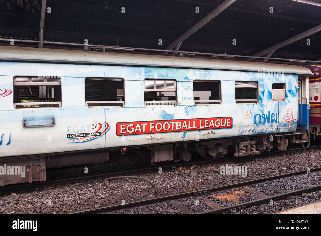 Wagons de Train Station à Bangkok en Thaïlande Banque D'Images