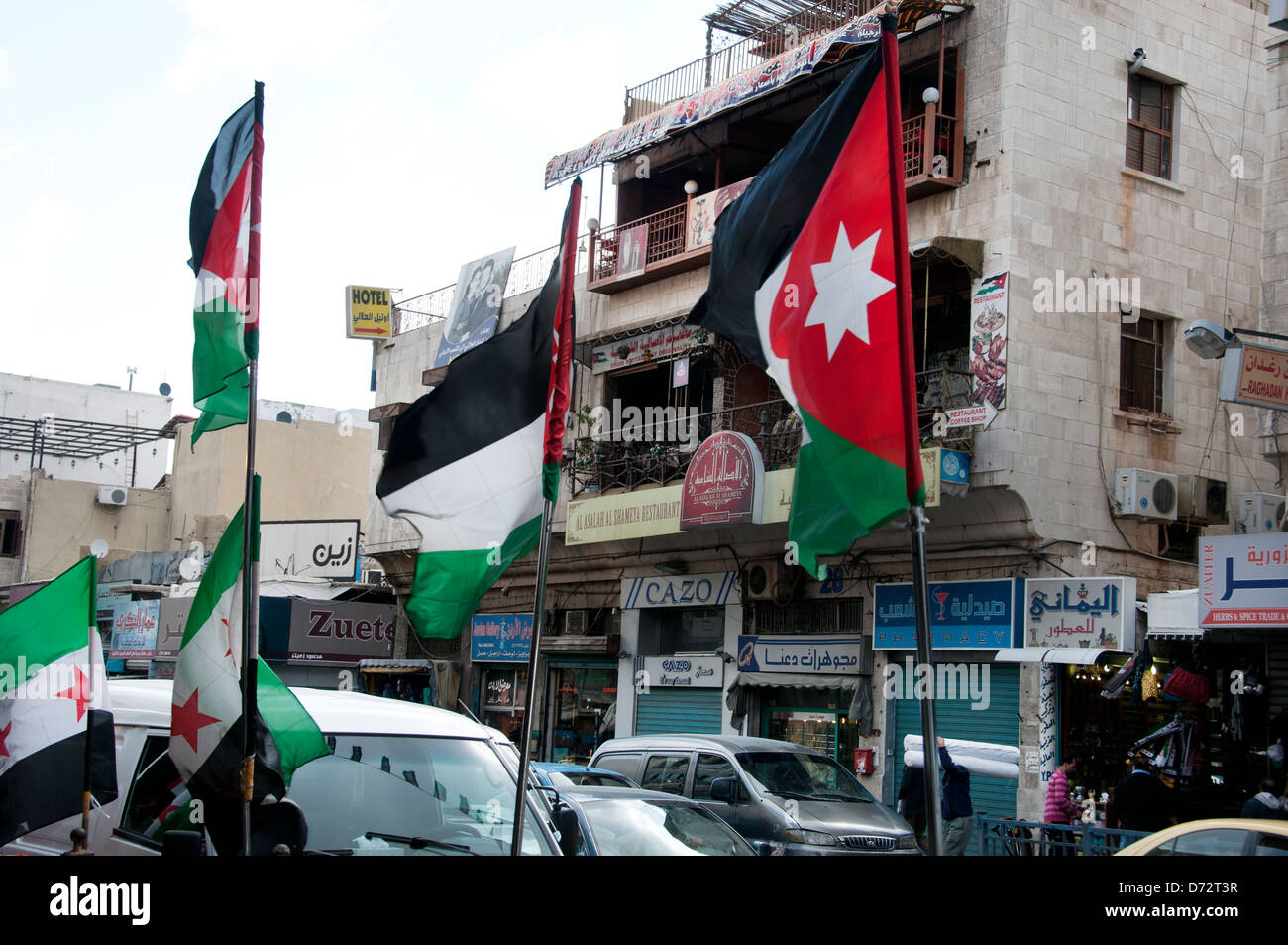 La Jordanie, Amman. République et d'autres drapeaux en vente Banque D'Images