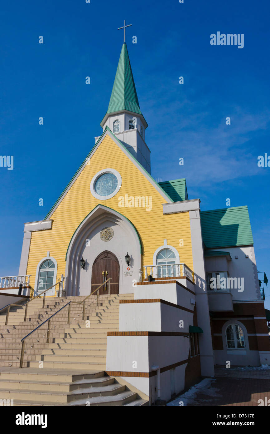 Station de kushiro Banque de photographies et d’images à haute