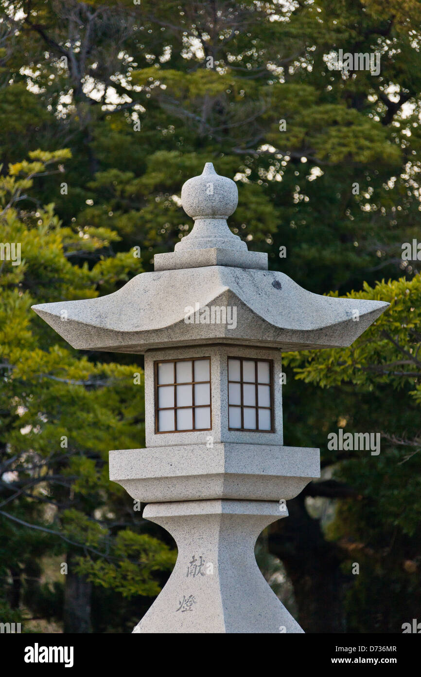 Lanterne de pierre, Hiroshima, Japon Banque D'Images