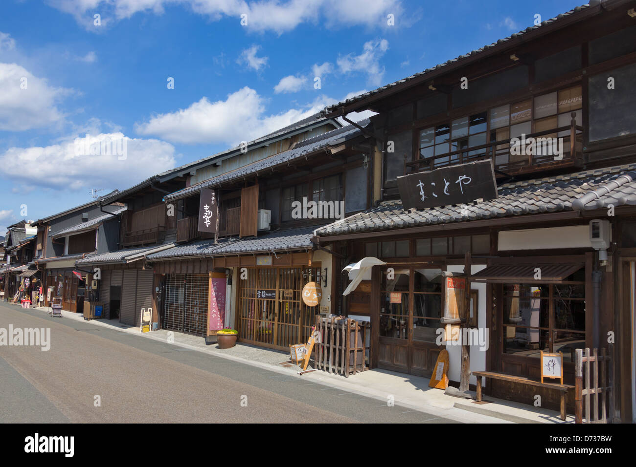 Maisons traditionnelles, Inuyama, Japon Banque D'Images