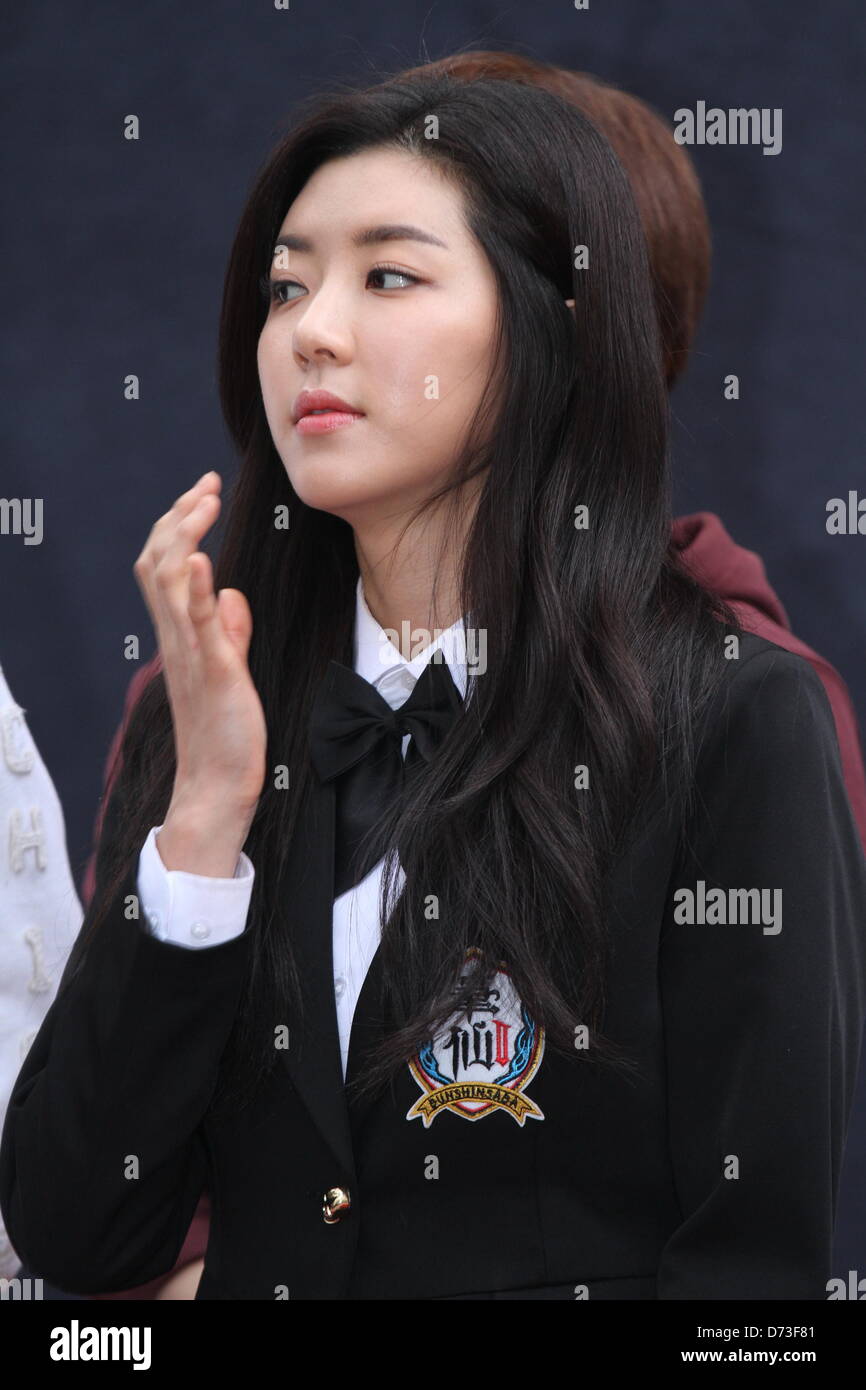 Park Han Byul et la datation