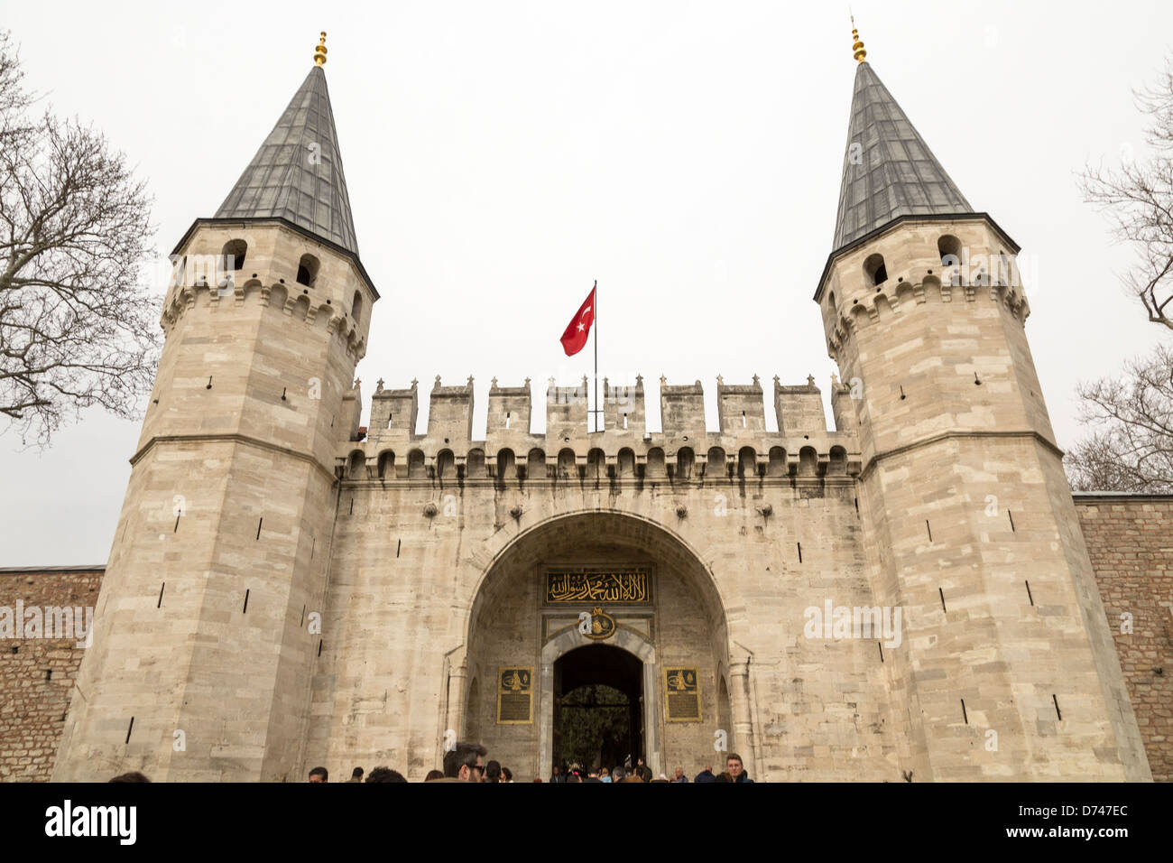 La porte de salutation, entrée de la Deuxième cour du palais de Topkapi, Istanbul, Turquie. Banque D'Images