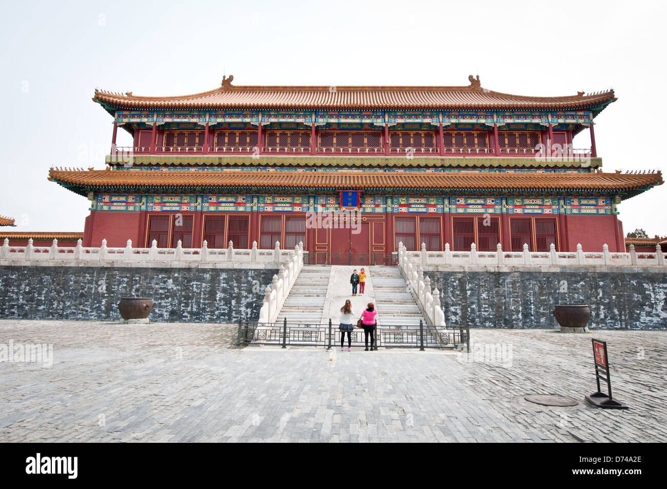 Tyren ge (Pavillon d'Incarner la bienveillance) dans la Cité Interdite, Pékin, Chine Banque D'Images
