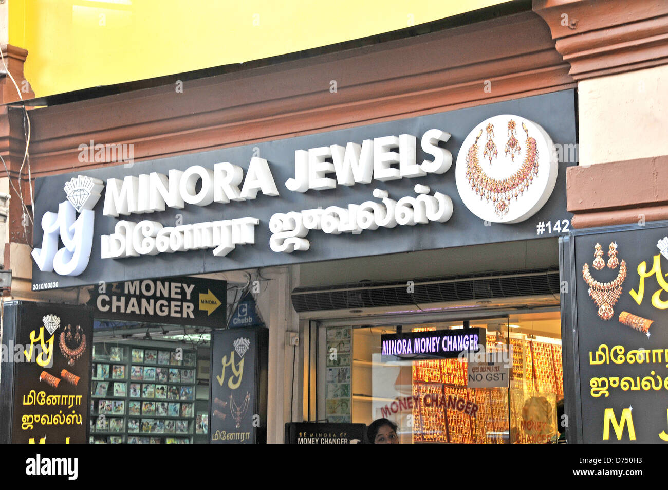 Minora Jewels boutique, Little India, Singapour Banque D'Images