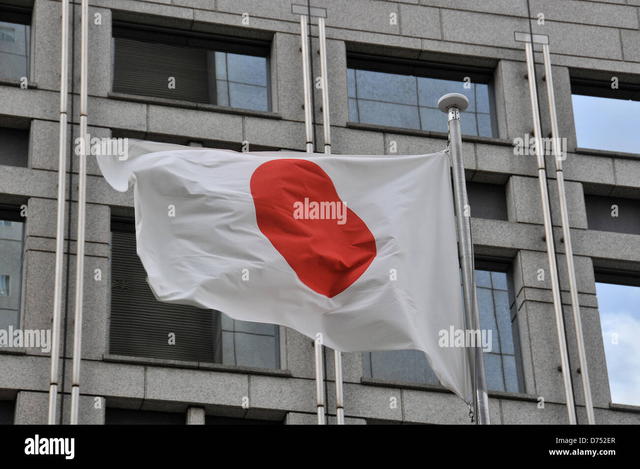 drapeau-de-tokyo-banque-de-photographies-et-d-images-haute-r-solution
