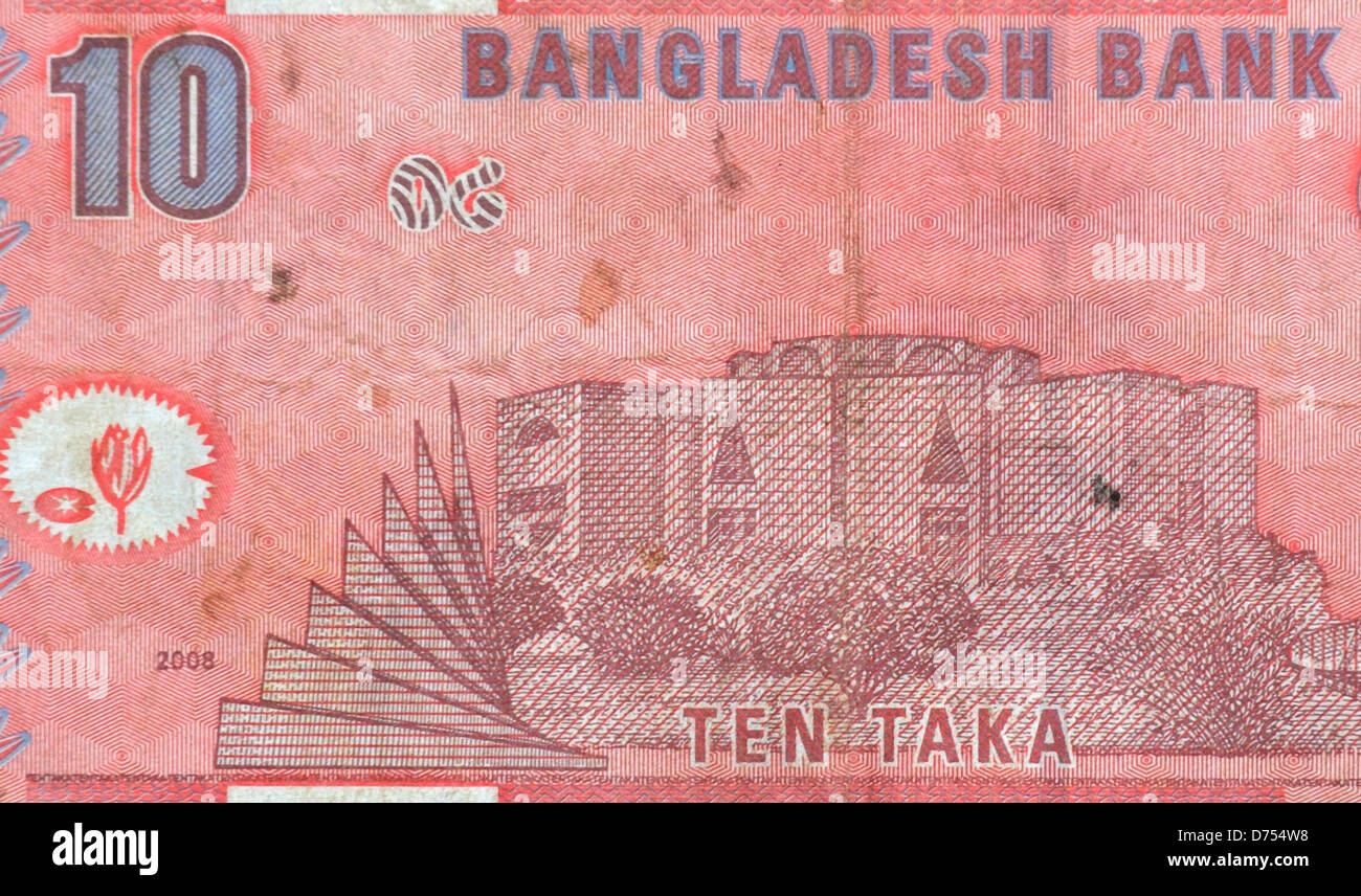 10 Bangladesh 10 Taka Bank Note Banque D'Images