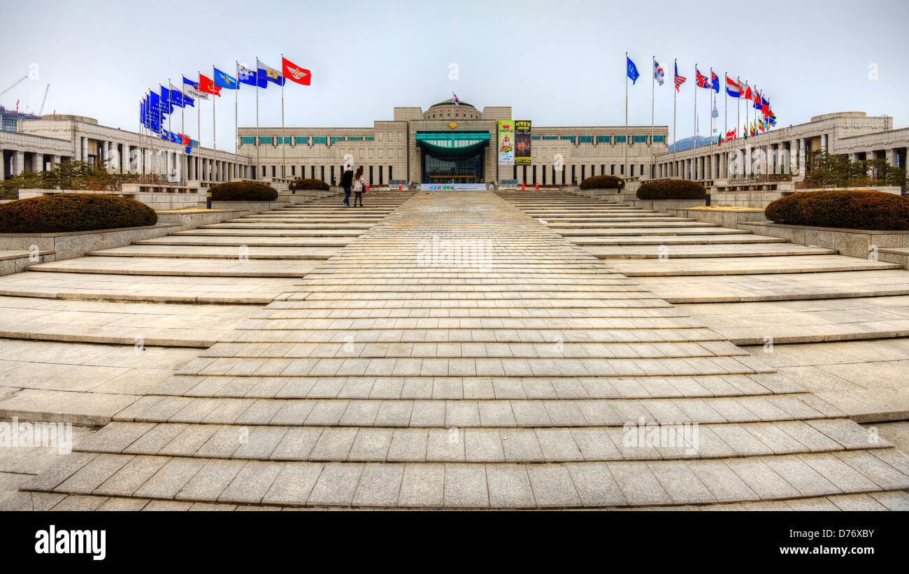 Mémorial de la guerre de Corée du Sud. Banque D'Images