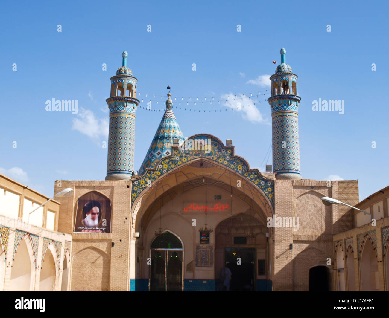 Imamzadeh-ye Sultan Ahmad Mir de culte, Kashan, Iran Banque D'Images