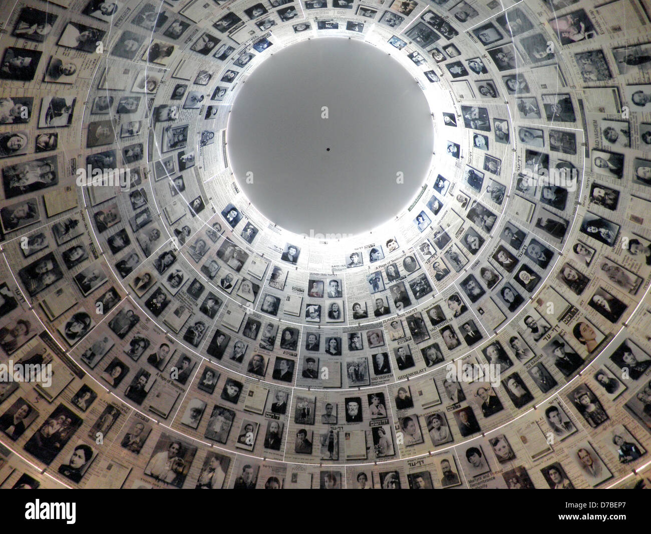 La salle des noms à Yad Vashem à Jérusalem Banque D'Images