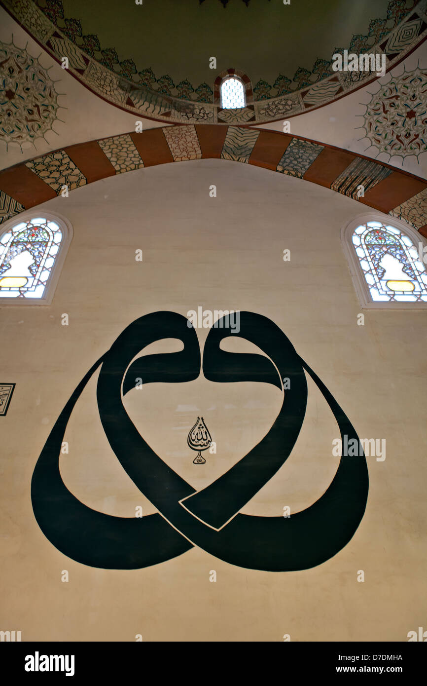 Une écriture arabe dans la vieille mosquée, Edirne, Turquie Banque D'Images