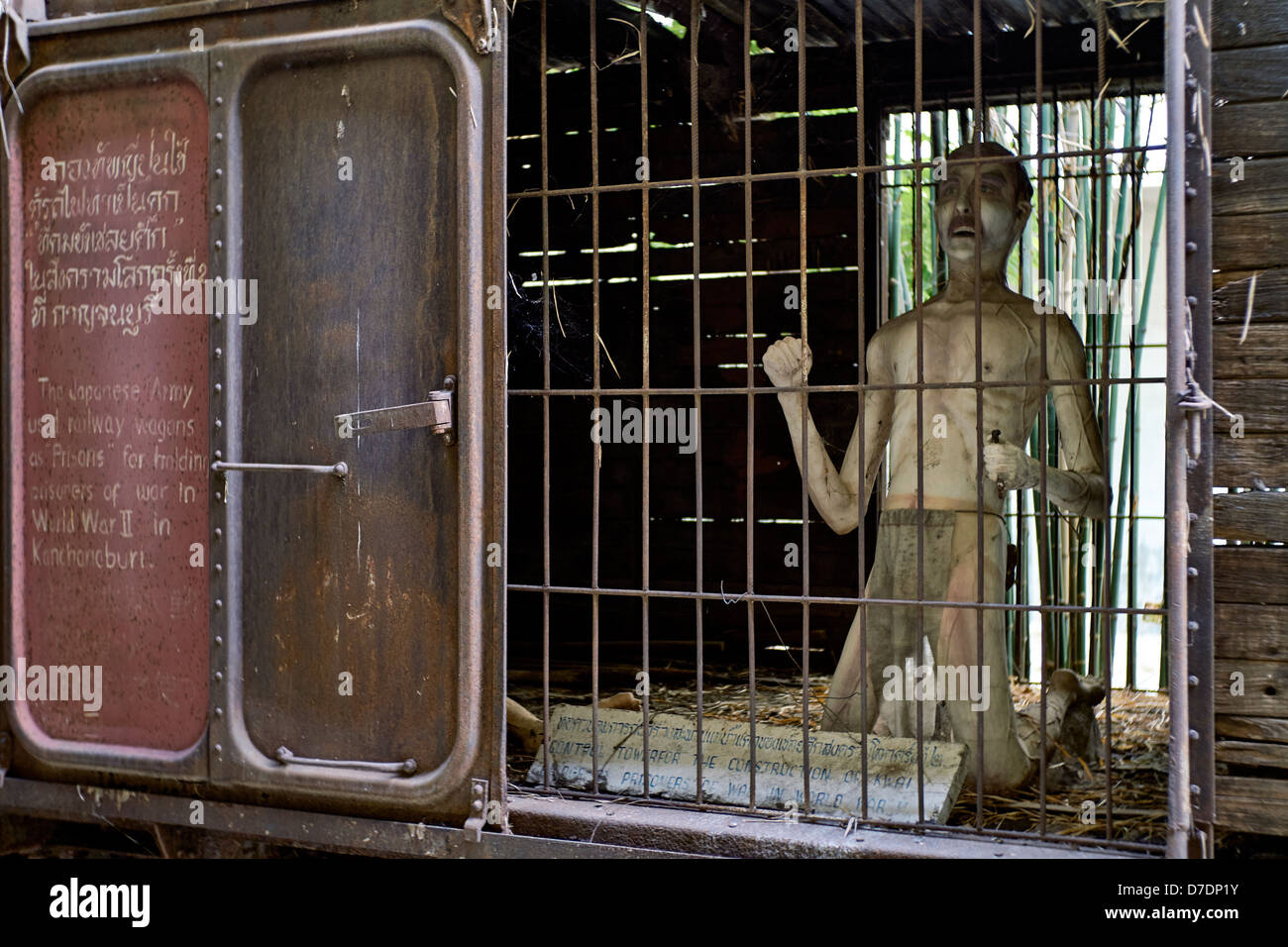 Musée Jeath Kanchanaburi. Caractérisation graphique des cellules de confinement des prisonniers de guerre de la deuxième Guerre mondiale au musée Jeath de la seconde Guerre mondiale. Kanchanaburi Thaïlande Banque D'Images