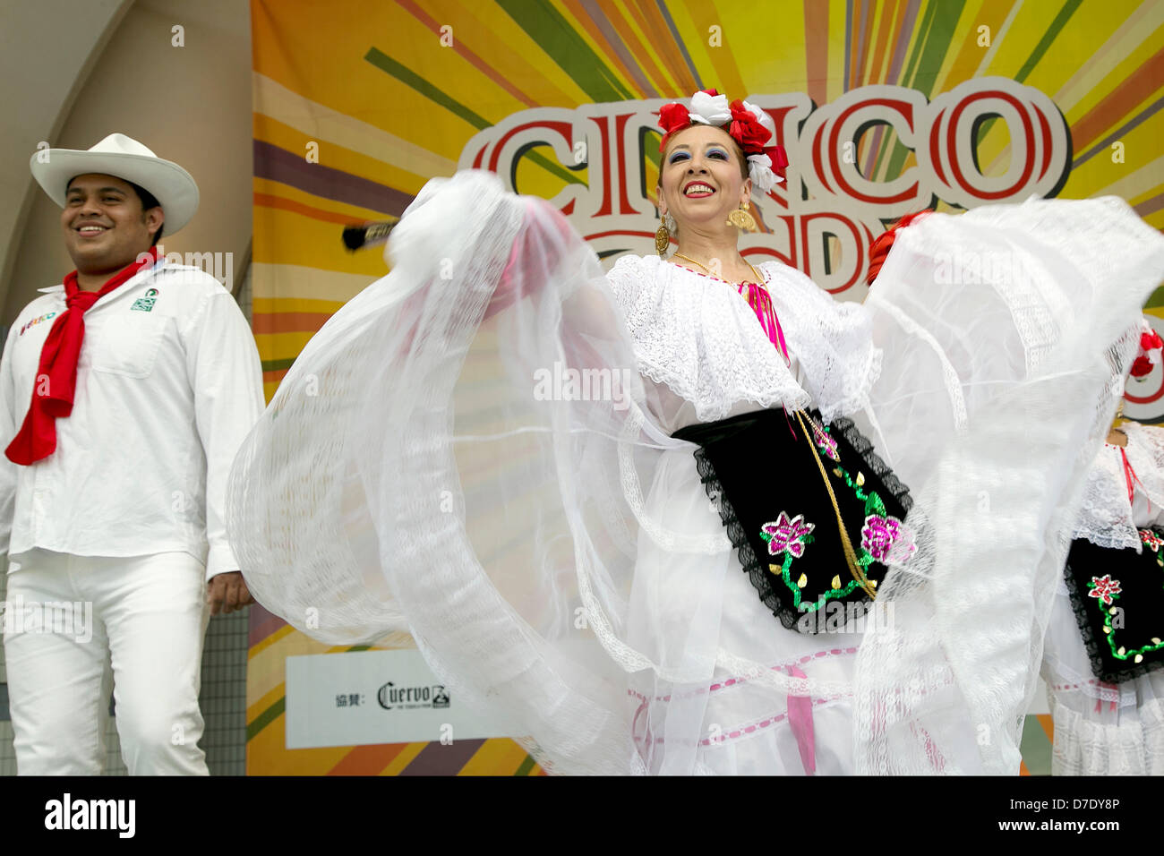 Tokyo, Japon. 5 mai, 2013. Les spectacles de danse mexicaine à 'Cinco de Mayo' Festival à Tokyo. 'Cinco de Mayo' festival a eu lieu au Japon pour la première fois pour célébrer toutes les Amériques du 3 au 4 au Parc Yoyogi. C'est à l'origine l'une des plus grands festival d'Amérique latine aux Etats-Unis. (Photo de Rodrigo Reyes Marin/AFLO/Alamy Live News) Banque D'Images