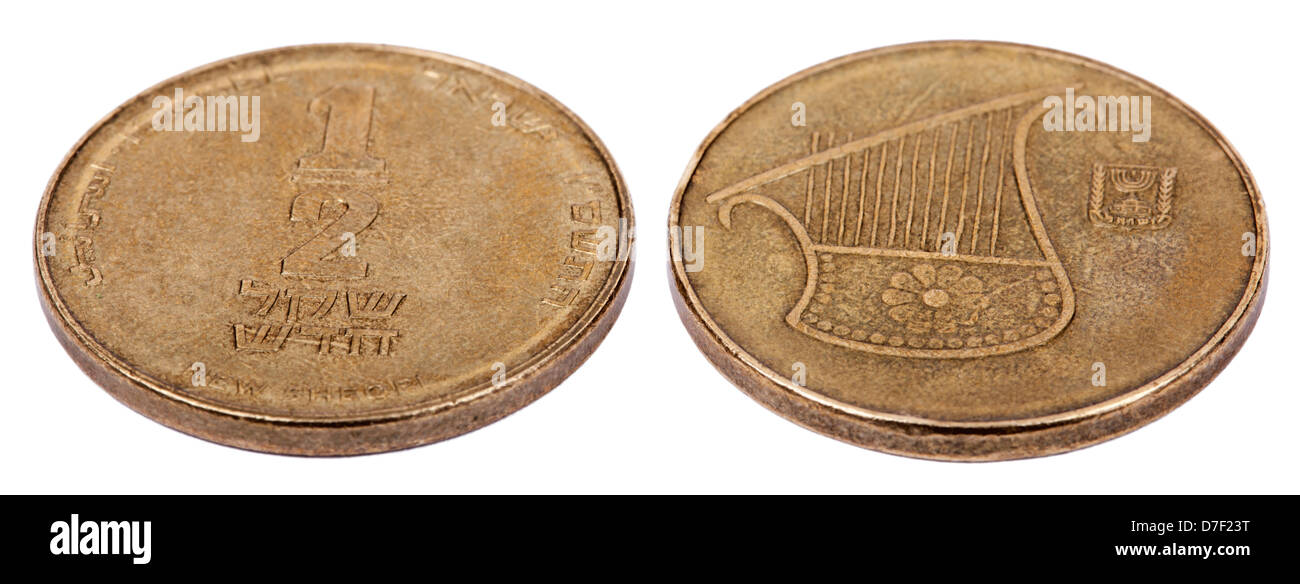 Deux côtés un Israélien 1/2 sicle pièce. avers représente l'emblème de l'état marche arrière. lyre illustre date de valeur "Israël" en Hébreu, Arabe Banque D'Images