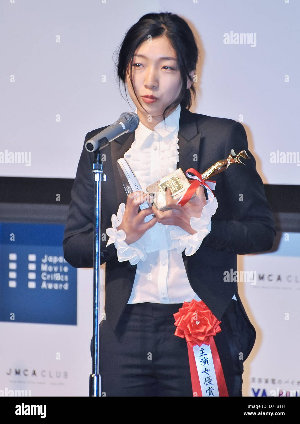 Sakura Ando, le 2 mai 2013, Tokyo, Japon : actrice Sakura Ando assiste à la cérémonie de remise des prix de 'Japon Film Critics Award' à Tokyo, Japon, le 2 mai 2013. (Photo de bla) Banque D'Images Sakura Ando, le 2 mai 2013, Tokyo, Japon : actrice Sakura Ando assiste à la cérémonie de remise des prix de 'Japon Film Critics Award' à Tokyo, Japon, le 2 mai 2013. (Photo de bla) Banque D'Images