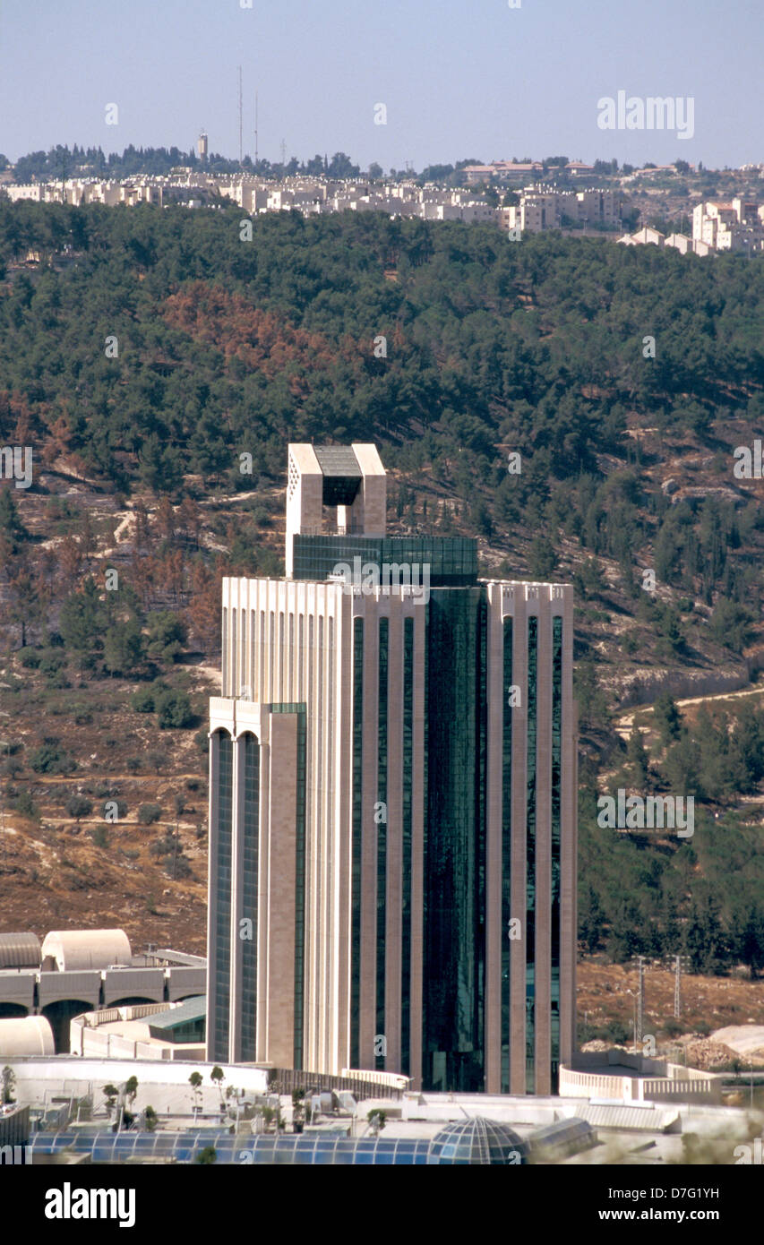 Le parc technologique de malcha à Jérusalem Banque D'Images
