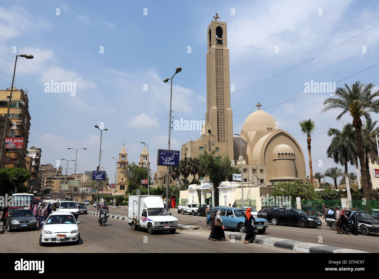 La Cathédrale Saint Marc du Caire, siège du Pape Tawadros II, le chef de l'Église copte d'Égypte Banque D'Images