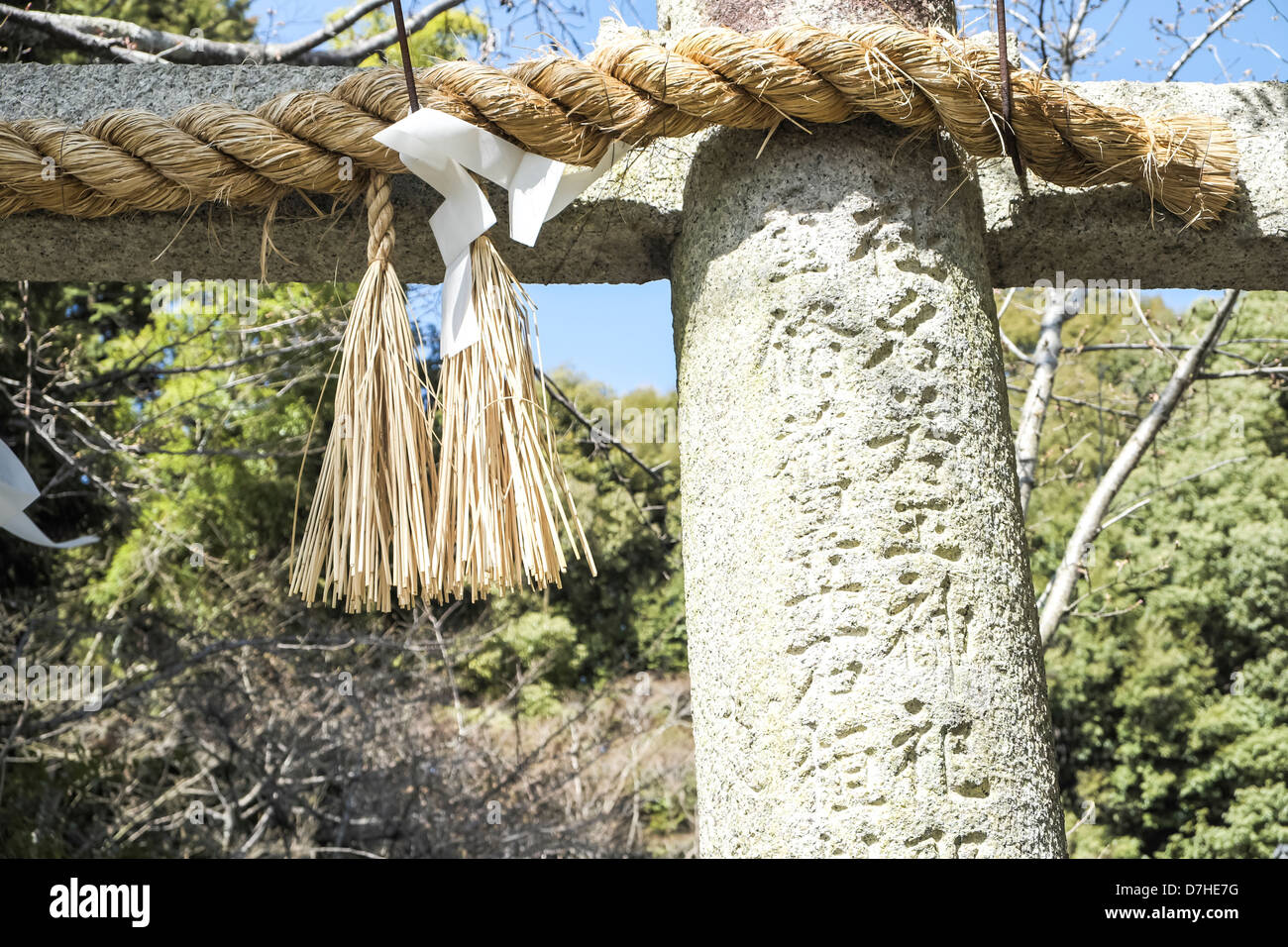 Le Japon, Kyoto, Ginkaku-ji (Jishō-ji ou Temple du pavillon d'argent) temple bouddhiste Zen, Banque D'Images