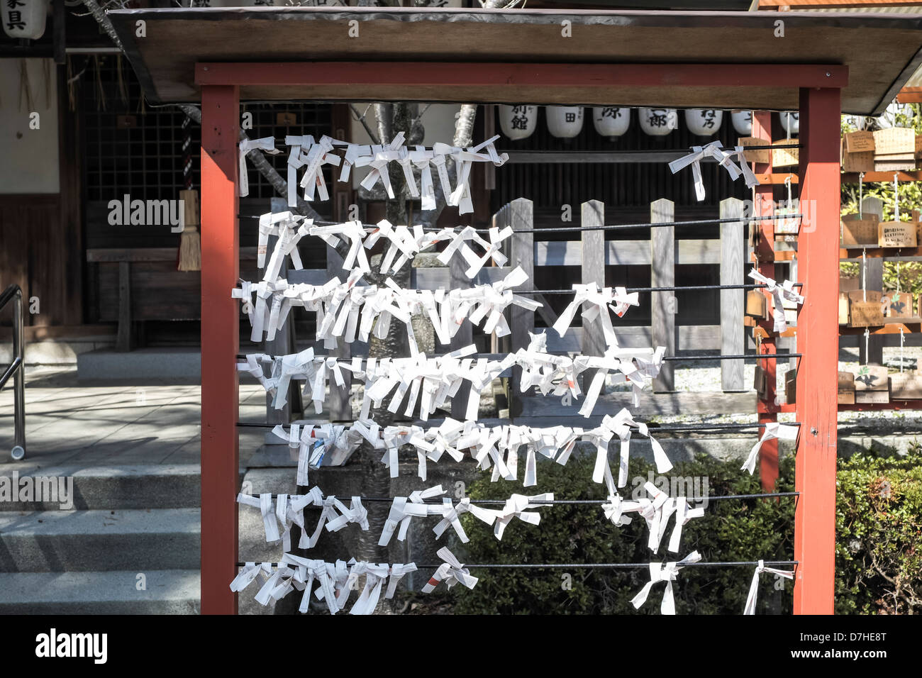 Le Japon, Kyoto, Ginkaku-ji (Jishō-ji ou Temple du pavillon d'argent) temple bouddhiste Zen, Banque D'Images