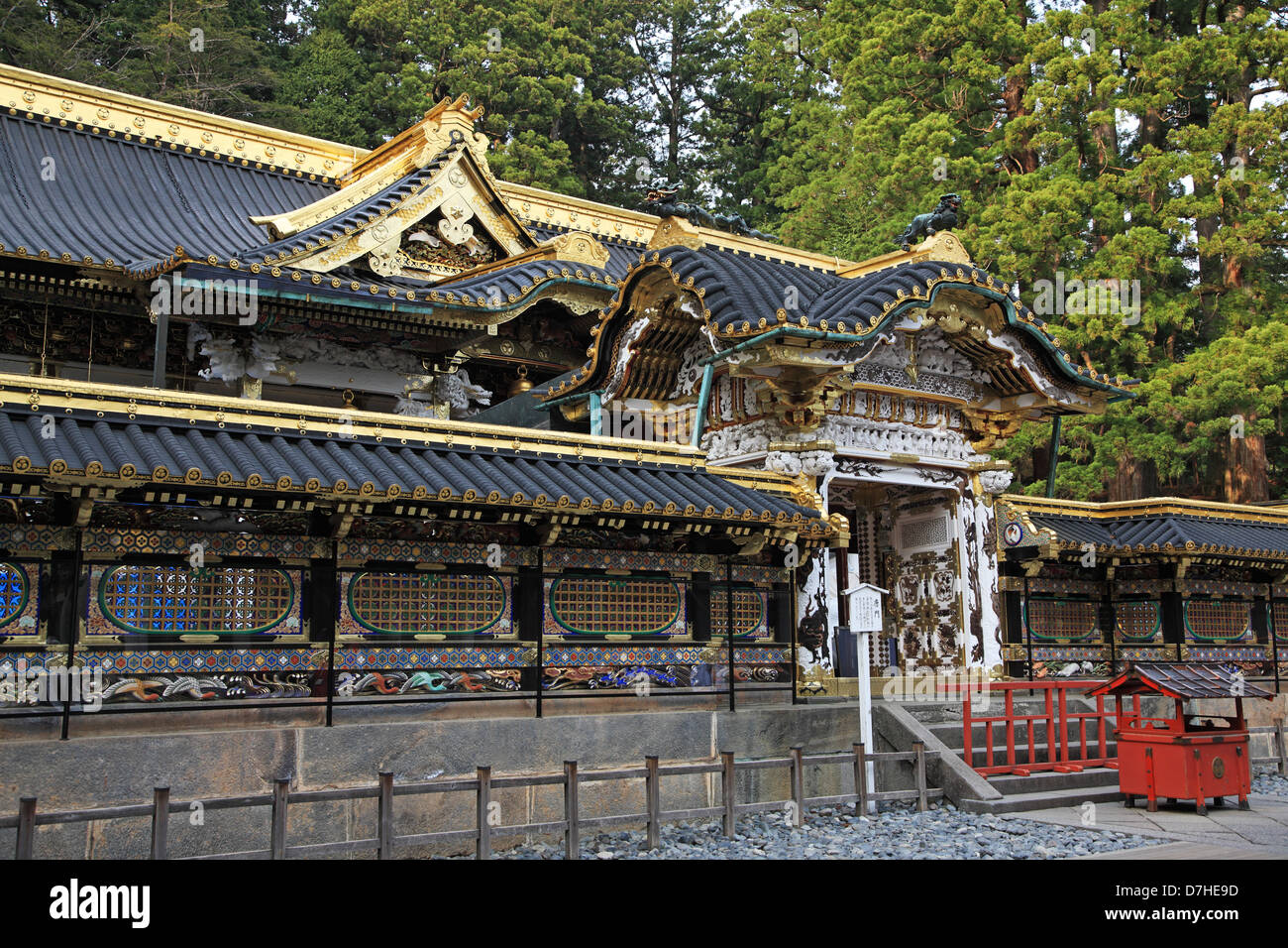 Le Japon, la Préfecture de Tochigi, Nikko, Toshogu, UNESCO World Heritage Banque D'Images