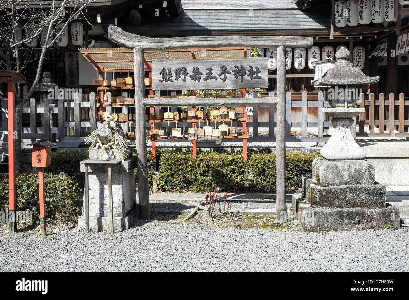 Le Japon, Kyoto, Ginkaku-ji (Jishō-ji ou Temple du pavillon d'argent) temple bouddhiste Zen, Banque D'Images
