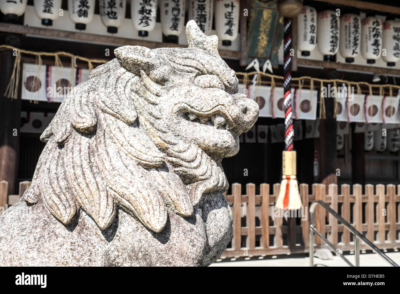 Le Japon, Kyoto, Ginkaku-ji (Jishō-ji ou Temple du pavillon d'argent) temple bouddhiste Zen, Banque D'Images