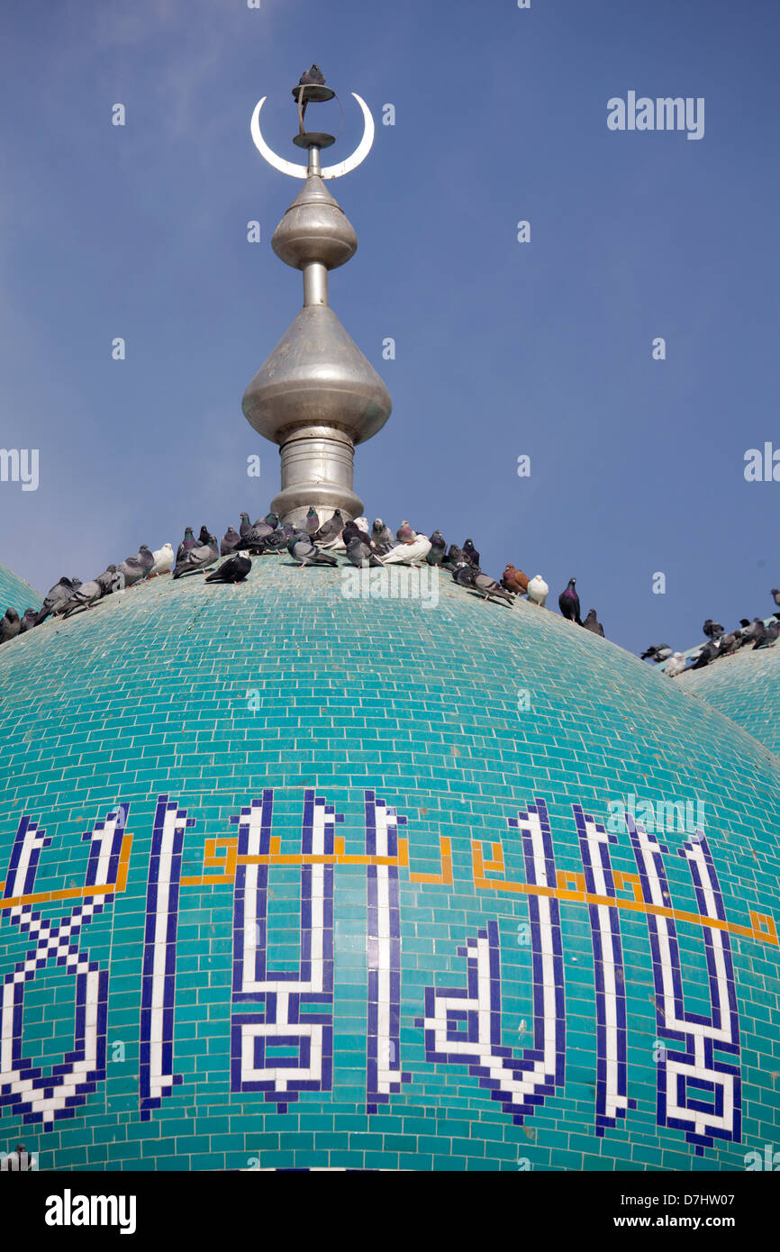 Sakhi Rawza Shah-e-mosquée de Mardan dans Kaboul, Afghanistan Banque D'Images