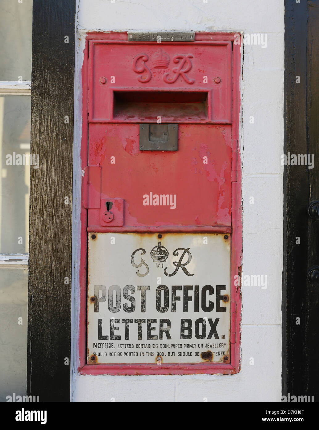 Le roi George Royal Mail postbox dans l'Essex, Angleterre, Royaume-Uni, Europe Banque D'Images