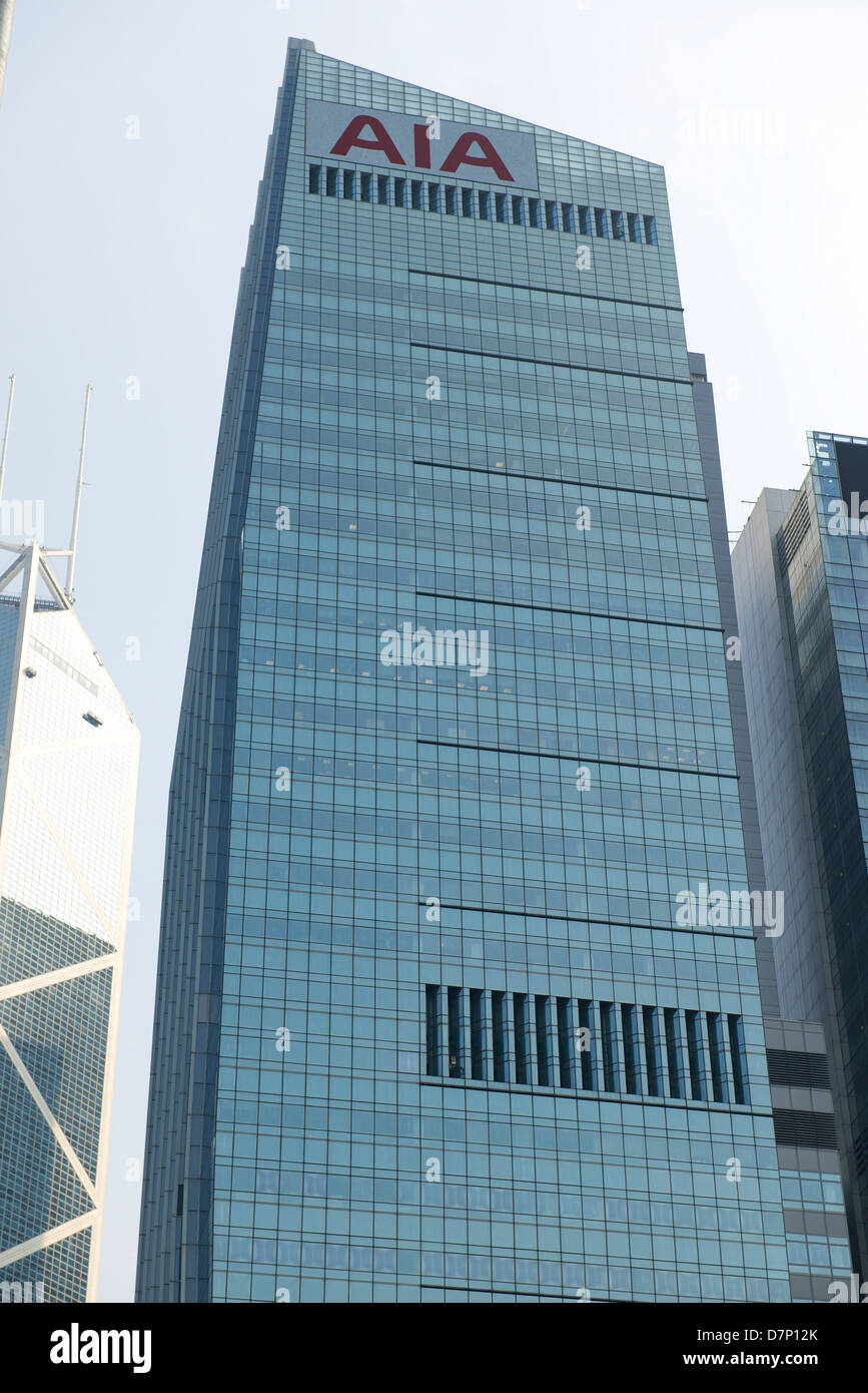 Bâtiment De L'aia à Central, Hong Kong Photo Stock - Alamy