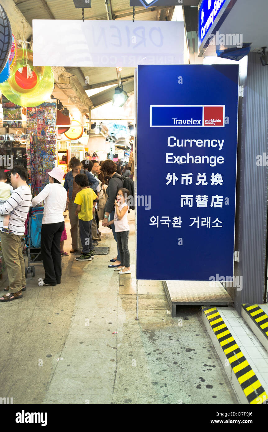 Inscrivez-dh HONG KONG CHANGE Bureau de change Travelex bilingue anglais Chine signe signe argent Banque D'Images