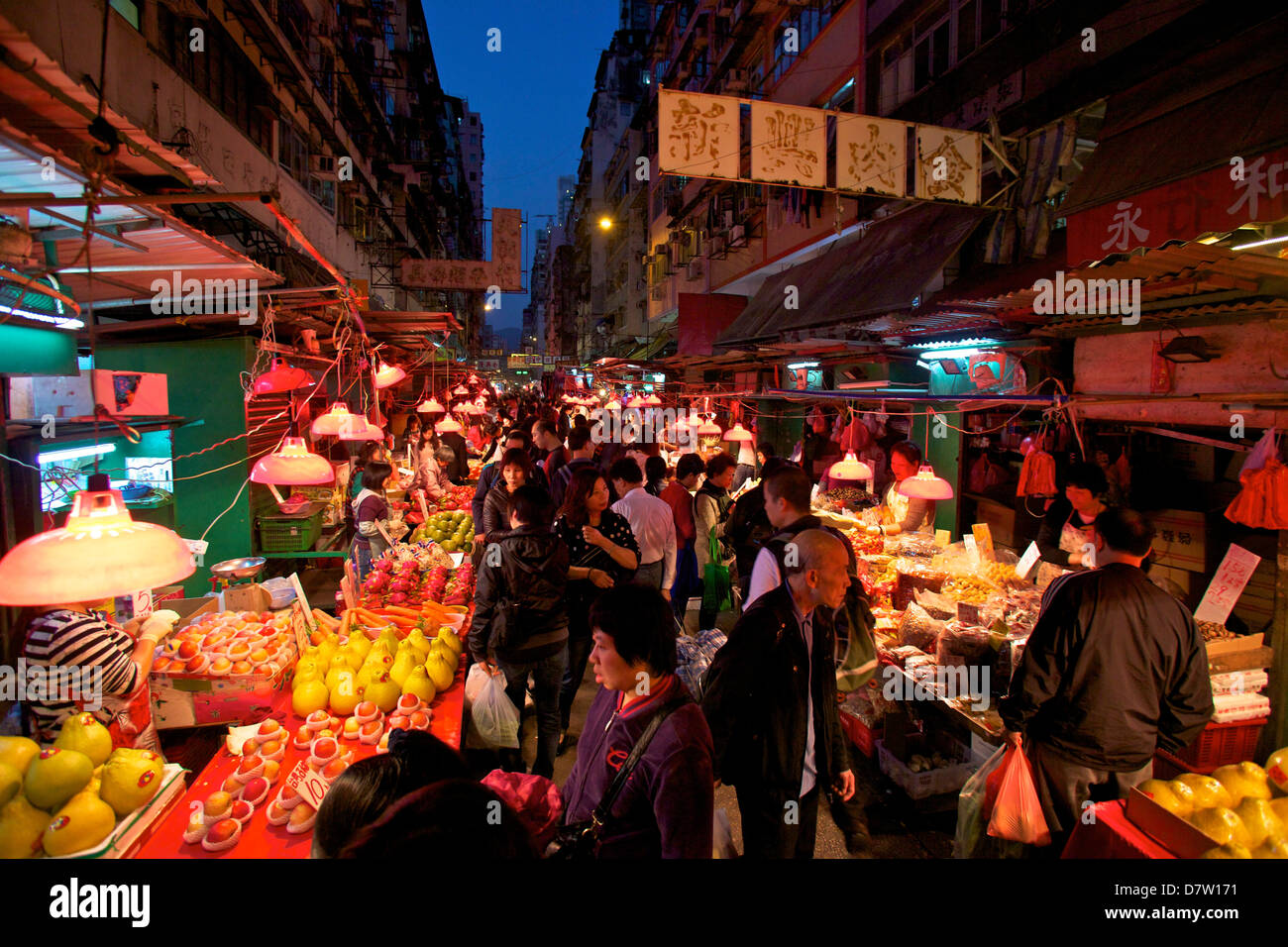 La rue du marché, Hong Kong, Chine Banque D'Images