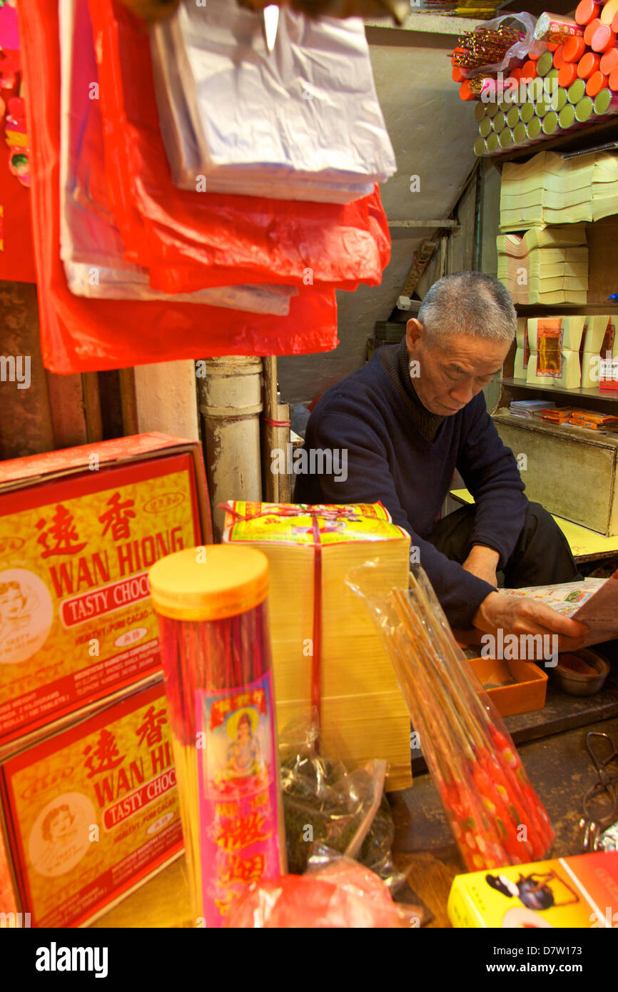 Food traditionnel, Hong Kong, Chine Banque D'Images