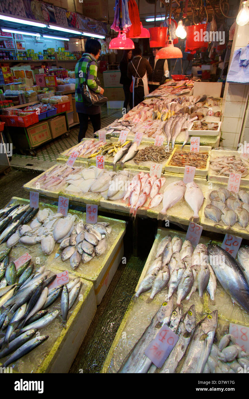 Marché aux poissons, de Hong Kong, Chine Banque D'Images