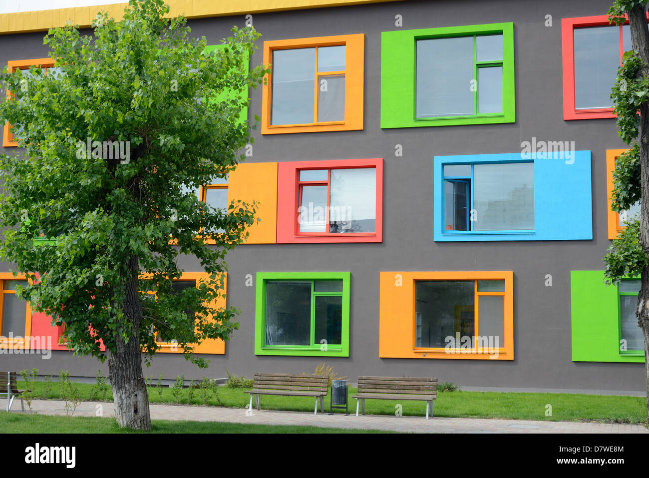 Façade colorée de l'école des arts à Kiev, Ukraine Banque D'Images