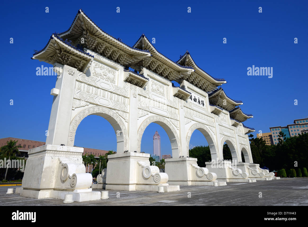 Arches à la place de la liberté à Taipei, Taiwan. Banque D'Images
