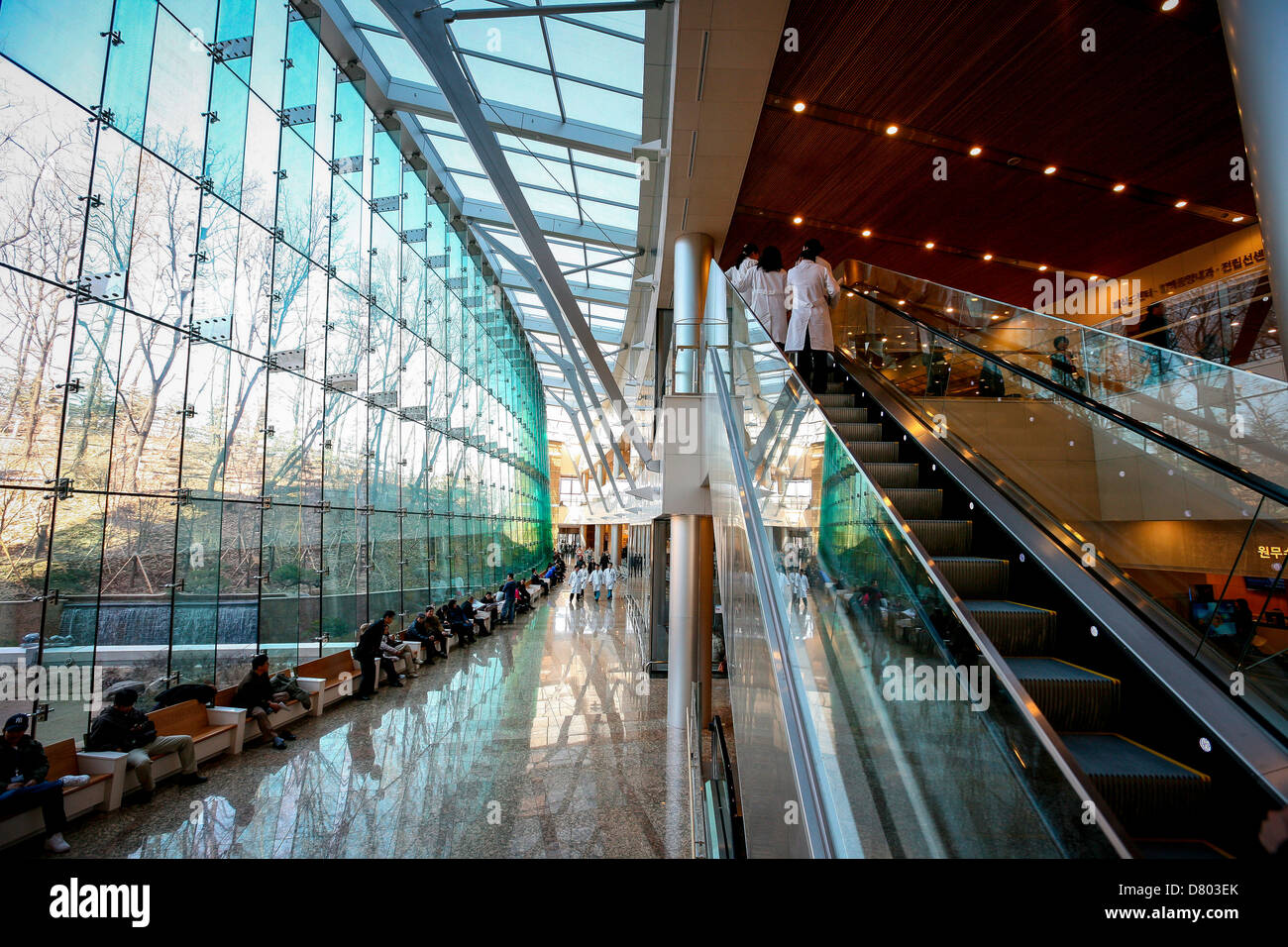 Corée du sud seoul samsung hôpital du centre médical Banque de — free download