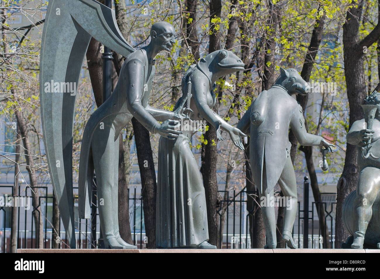 Toxicomanie, prostitution, vol. Détail du monument 'Les enfants victimes de vices adultes', Place Bolotnaya, Moscou Banque D'Images