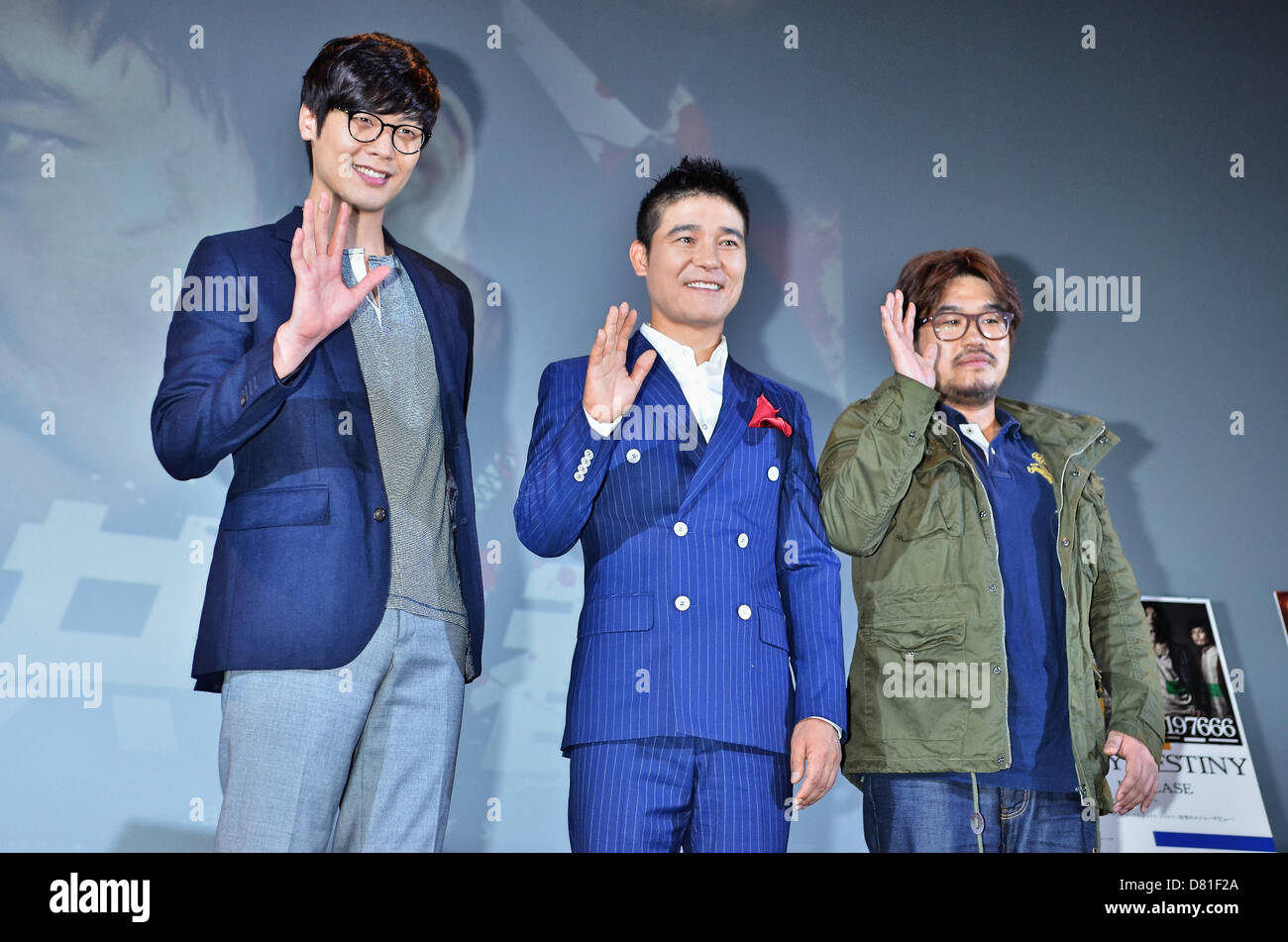 Daniel Choi, Im Chang jung et Kim Hong Sun, 16 mai 2013 : Tokyo, Japon :(L-R) acteurs coréen Choi Daniel, Im Chang jung et Kim directeur Coréen Hong sun assister à la première mondiale au Japon pour le film 'Les trafiquants" à Tokyo, Japon, le 16 mai 2013. Le film sera ouverte le 1 juin au Japon. (Photo de Keizo Mori/AFLO) Banque D'Images